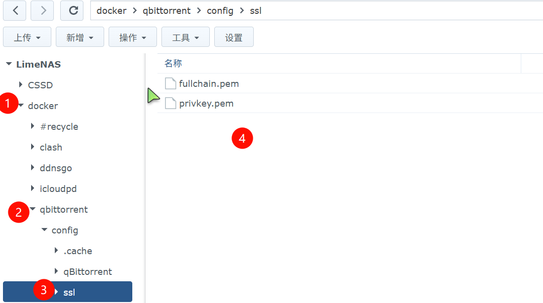 image-20250516110835759