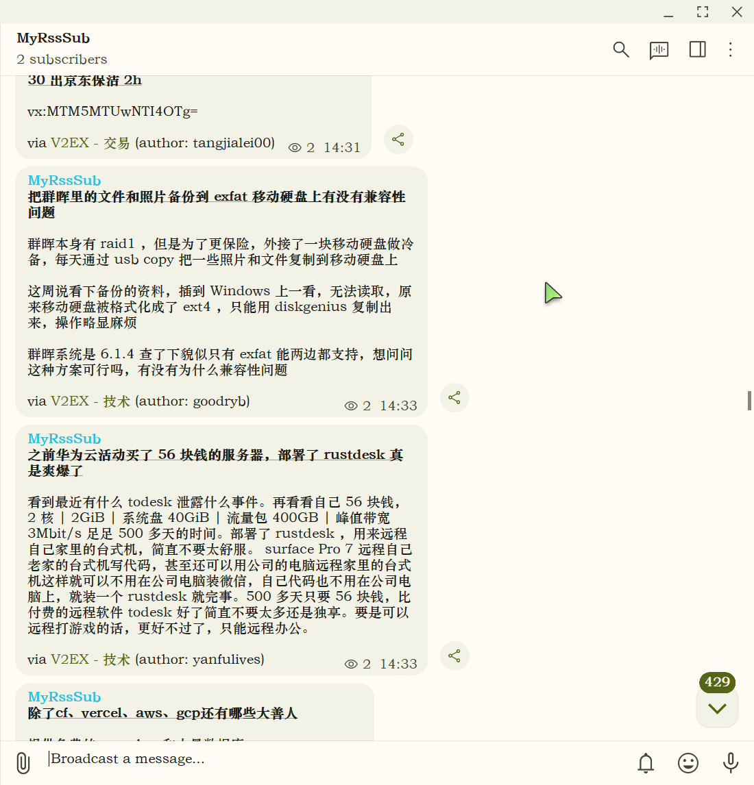 image-20250519173929313